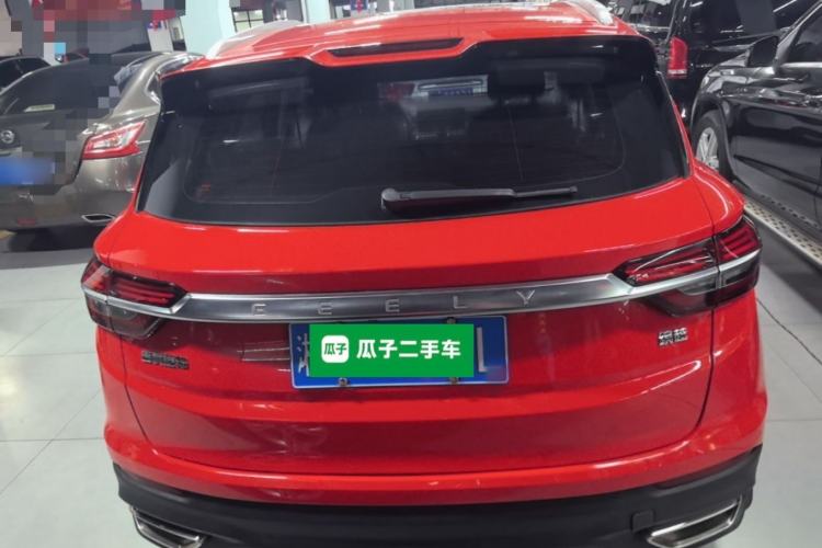 Used Geely Auto Coolray 2019 260T DCT Knight China VI Standard Rear