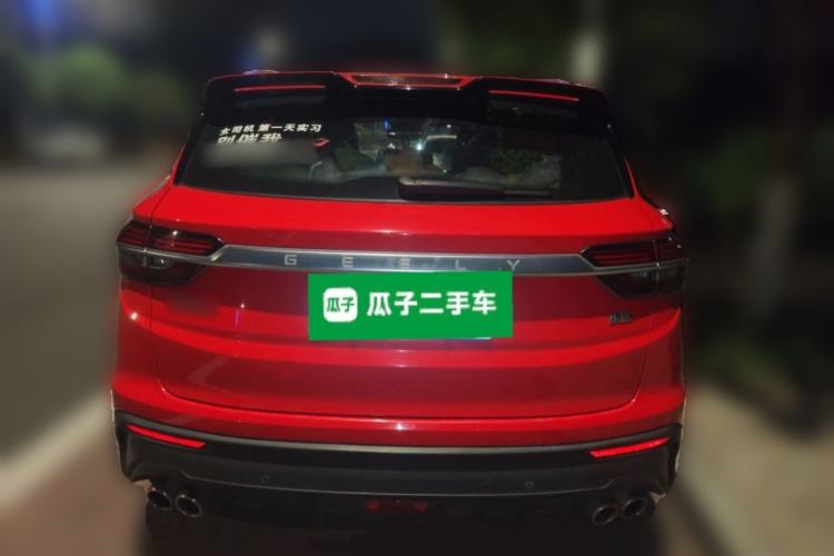 Used Geely Auto Coolray 2019 Sport Version 260T DCT Battle China VI Standard Rear