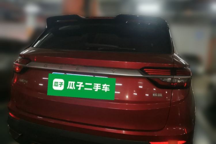 Used Geely Auto Coolray 2019 260T DCT Knight China V Standard Rear