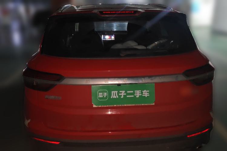 Used Geely Auto Coolray 2019 Sport Version 260T DCT Battle China VI Standard Rear