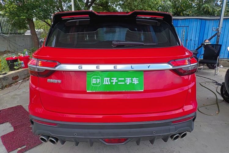 Used Geely Auto Coolray 2019 Sport Version 260T DCT Explorer China VI Standard Rear