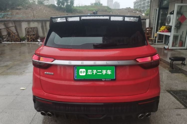 Used Geely Auto Coolray 2019 Sport Model 260T DCT Battle China V Standard Rear