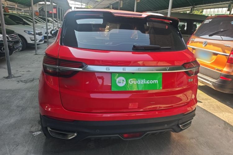 Used Geely Auto Coolray 2019 260T DCT Knight China VI Standard Rear