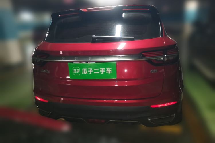 Used Geely Auto Coolray 2019 260T DCT Explorer China V Standard Rear