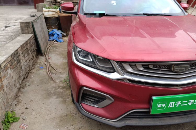 Used Geely Auto Coolray 2019 260T DCT Knight China V Standard Right Front Headlight