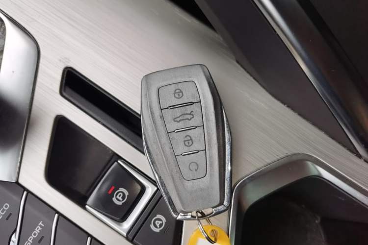 Used Geely Auto Coolray 2019 260T DCT Knight China VI Standard Vehicle Key