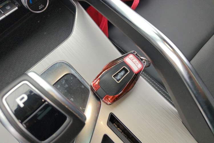 Used Geely Auto Coolray 2019 260T DCT Knight China VI Standard Vehicle Key