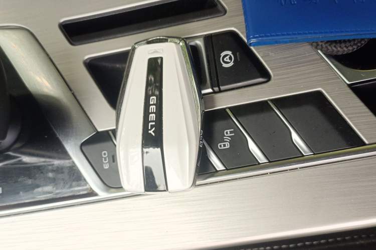 Used Geely Auto Coolray 2019 260T DCT Knight China V Standard Vehicle Key