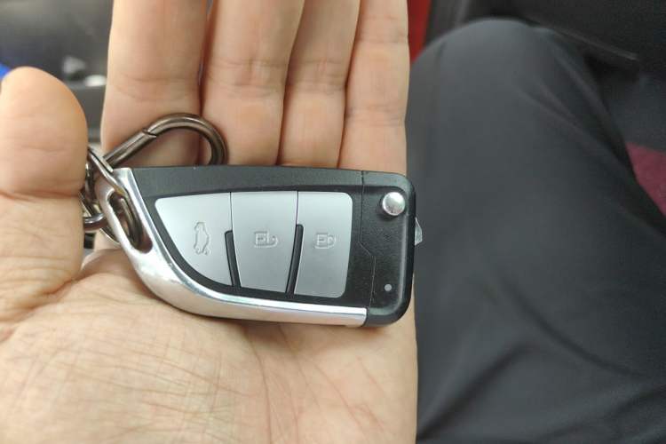 Used Geely Auto Coolray 2019 260T DCT Knight China V Standard Vehicle Key