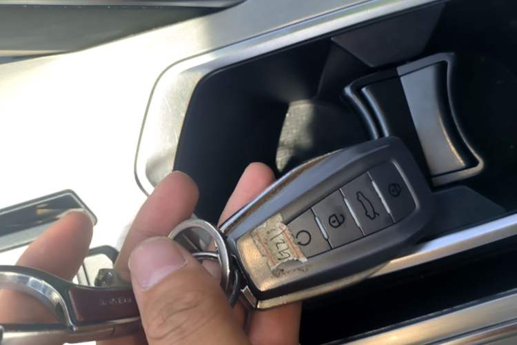 Used Geely Auto Coolray 2019 260T DCT Knight China VI Standard Vehicle Key