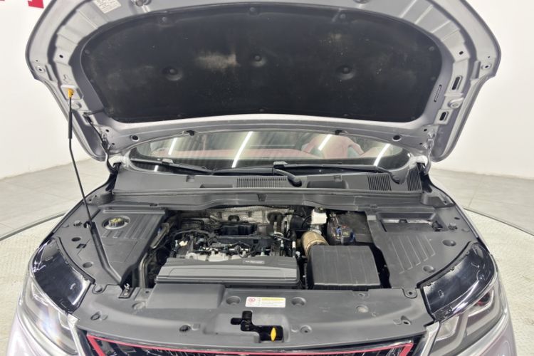 Used Geely Auto Coolray 2019 Sport Model 260T DCT Battle China V Standard Engine Bay