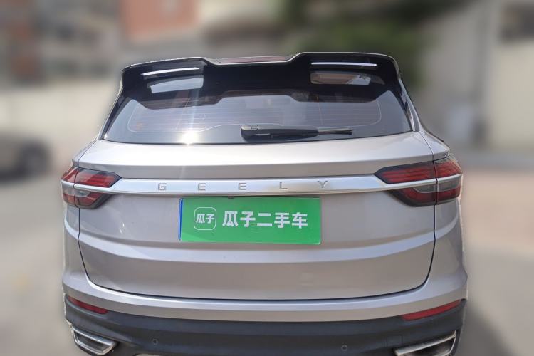 Used Geely Auto Coolray 2019 260T DCT Knight China VI Standard Rear