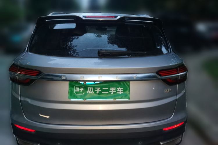 Used Geely Auto Coolray 2019 260T DCT Knight China VI Standard Rear