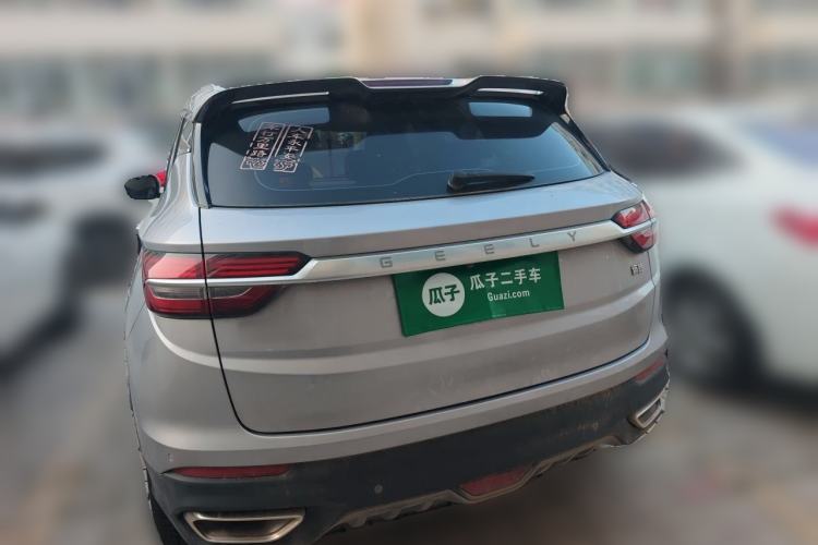 Used Geely Auto Coolray 2019 260T DCT Knight China VI Standard Rear