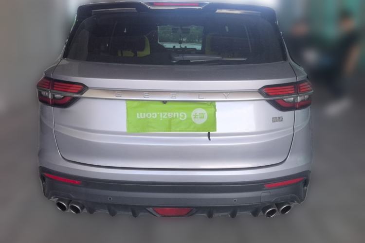 Used Geely Auto Coolray 2019 260T DCT Explorer China V Standard Rear