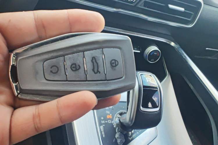 Used Geely Auto Coolray 2019 260T DCT Explorer China VI Standard Vehicle Key
