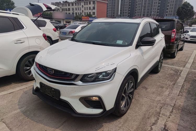 Used Geely Auto Coolray 2019 260T DCT Knight China V Standard Guazi used car, China used car export, Used car for sale, Used  cars, Cheapest cars for sale