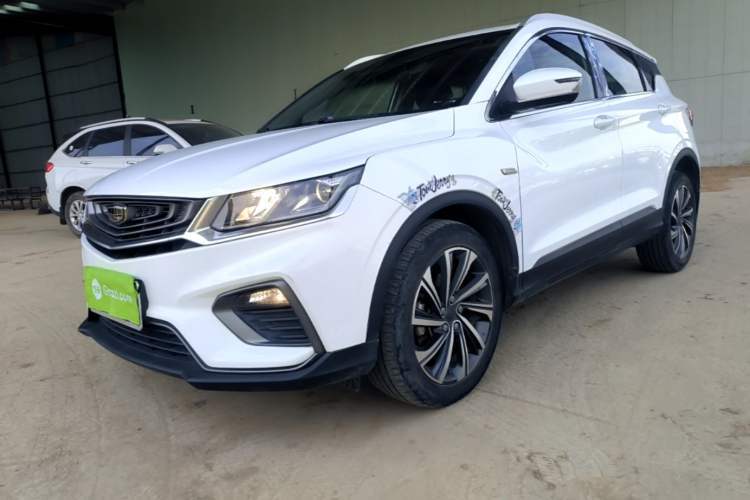 Used Geely Auto Coolray 2019 260T DCT Knight China V Standard Guazi used car, China used car export, Used car for sale, Used  cars, Cheapest cars for sale