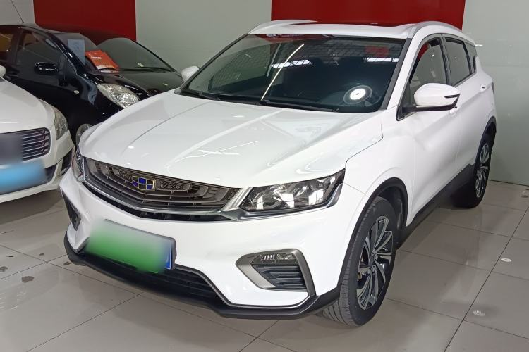 Used Geely Auto Coolray 2019 260T DCT Knight China V Standard Guazi used car, China used car export, Used car for sale, Used  cars, Cheapest cars for sale
