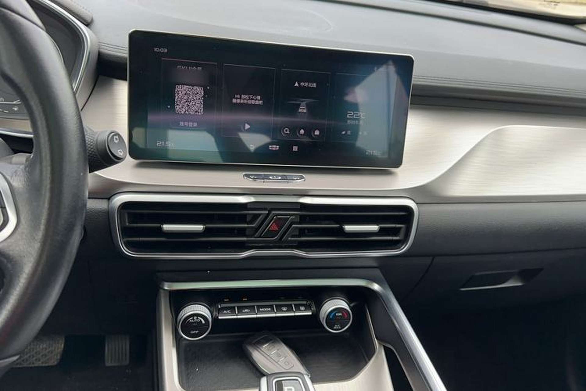 Used Geely Auto Coolray 2019 260T DCT Knight China VI Standard Audio And AC Panel