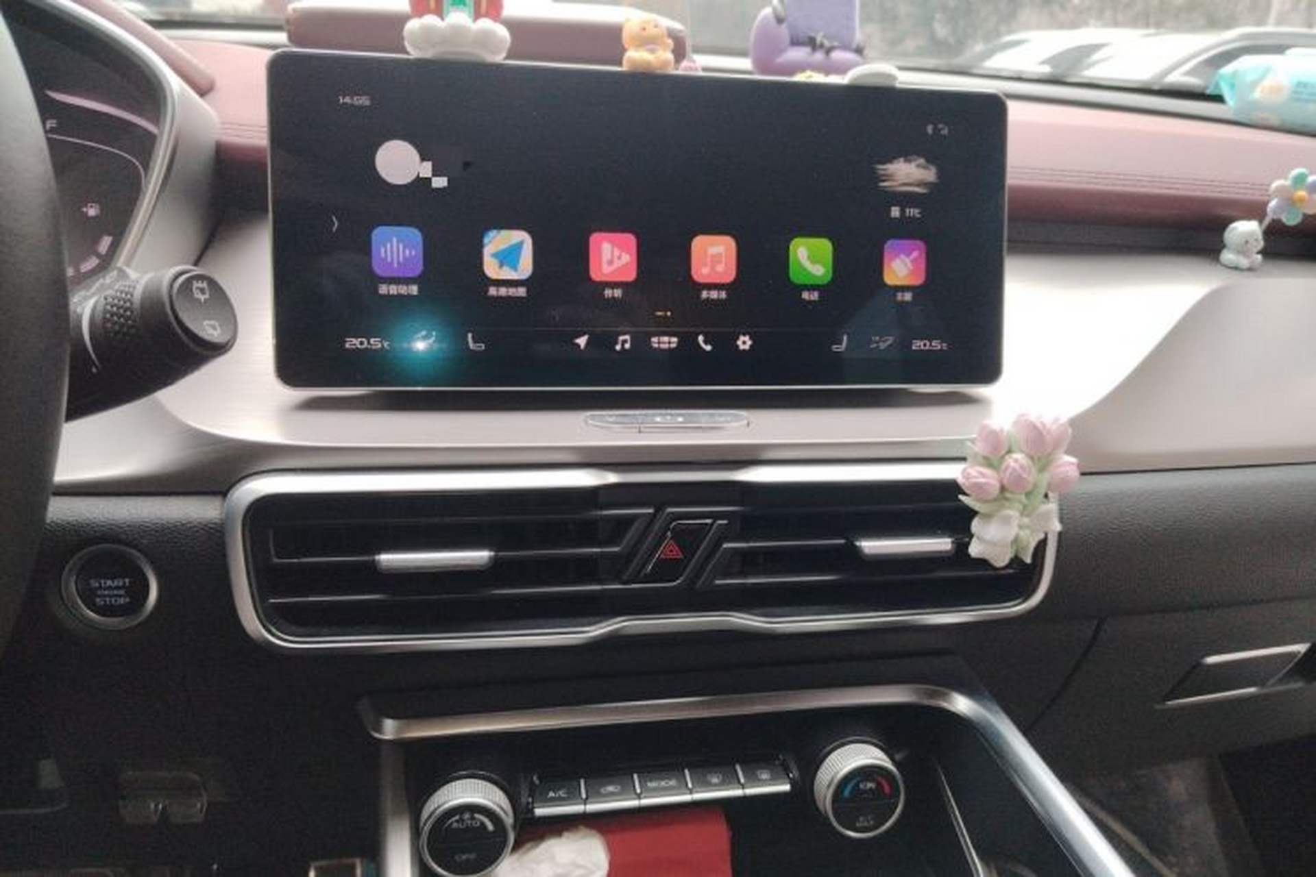 Used Geely Auto Coolray 2019 Sport Version 260T DCT Explorer China VI Standard Audio And AC Panel
