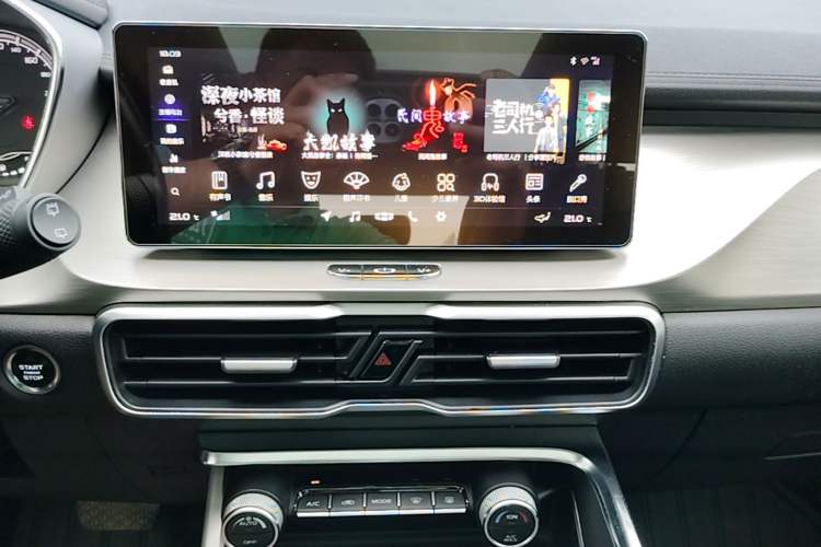 Used Geely Auto Coolray 2019 260T DCT Knight China V Standard Audio And AC Panel