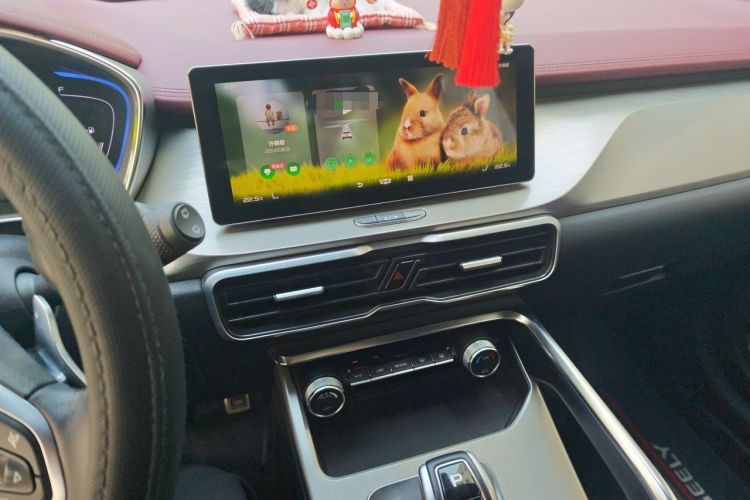 Used Geely Auto Coolray 2019 Sport Model 260T DCT Battle China V Standard Audio And AC Panel