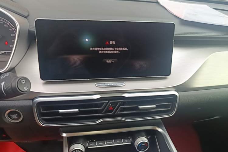 Used Geely Auto Coolray 2019 260T DCT Knight China VI Standard Audio And AC Panel