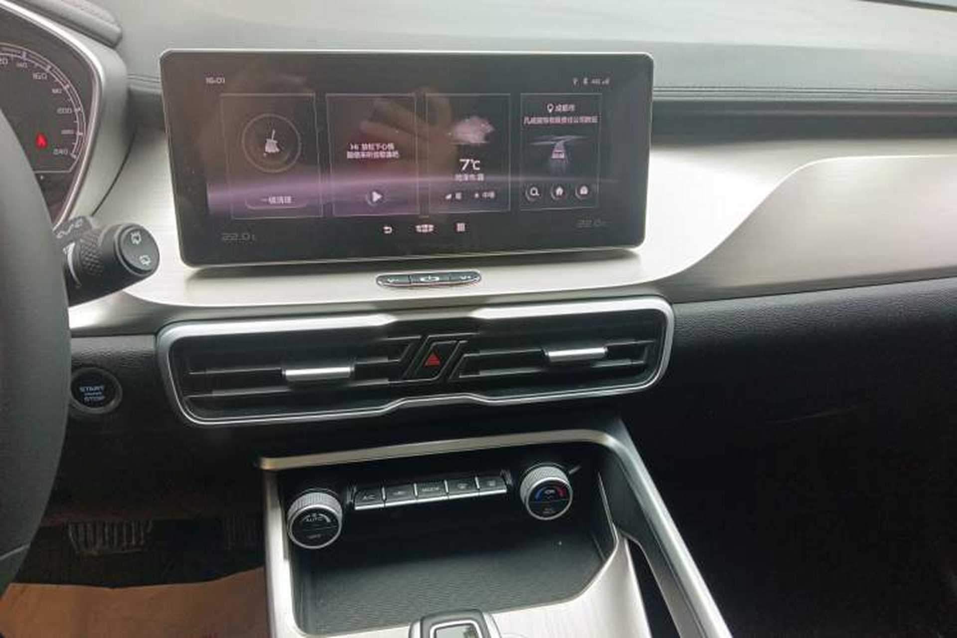 Used Geely Auto Coolray 2019 260T DCT Knight China VI Standard Audio And AC Panel