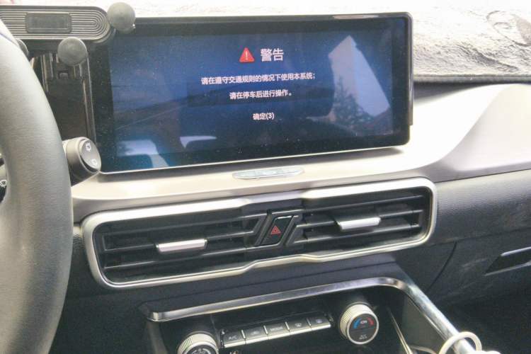 Used Geely Auto Coolray 2019 Sport Version 260T DCT Explorer China VI Standard Audio And AC Panel