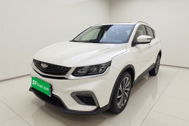 Used Geely Auto Coolray 2019 260T DCT Knight China VI Standard Guazi used car, China used car export, Used car for sale, Used  cars, Cheapest cars for sale
