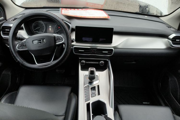 Used Geely Auto Coolray 2019 260T DCT Knight China VI Standard Center Console