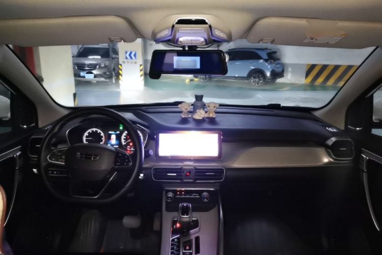 Used Geely Auto Coolray 2019 260T DCT Knight China VI Standard Center Console