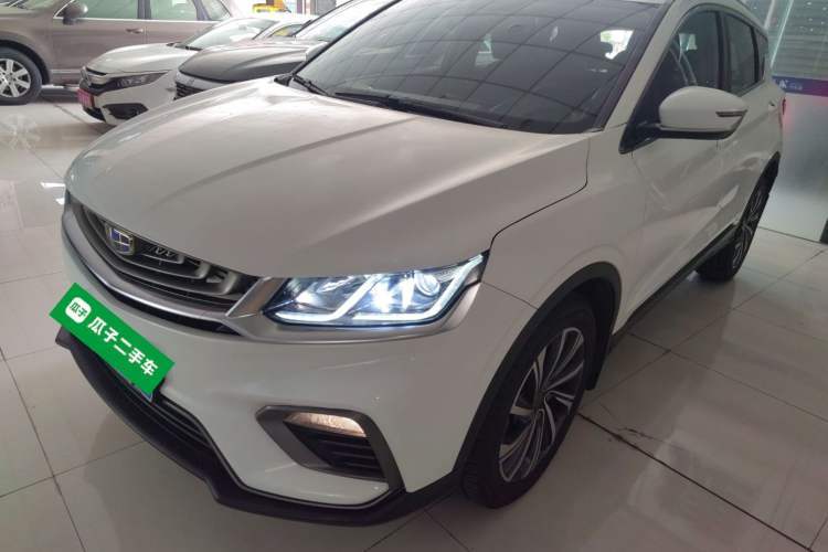 Used Geely Auto Coolray 2019 260T DCT Knight China V Standard Guazi used car, China used car export, Used car for sale, Used  cars, Cheapest cars for sale