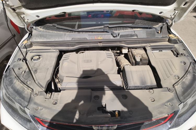 Used Geely Auto Coolray 2019 Sport Model 260T DCT Battle China V Standard Engine Bay