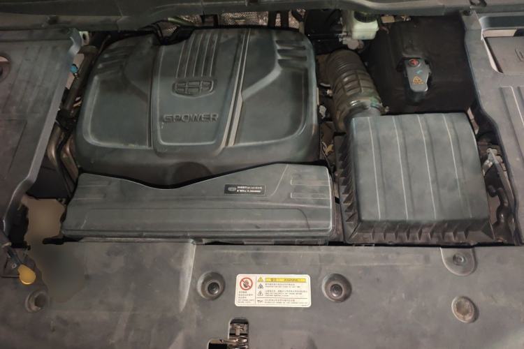 Used Geely Auto Coolray 2019 260T DCT Knight China V Standard Engine Bay