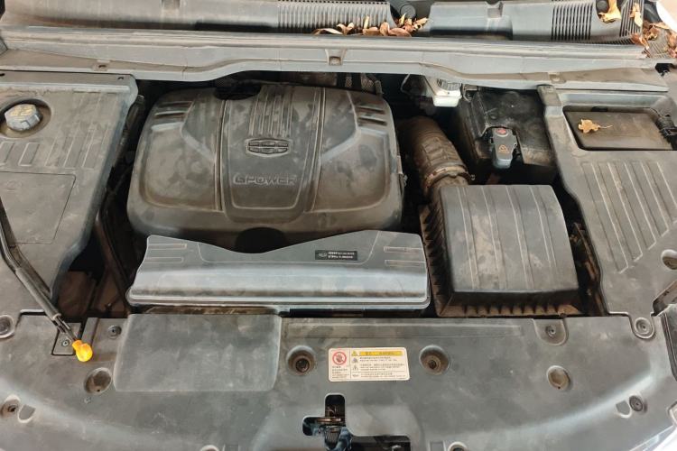 Used Geely Auto Coolray 2019 260T DCT Knight China V Standard Engine Bay