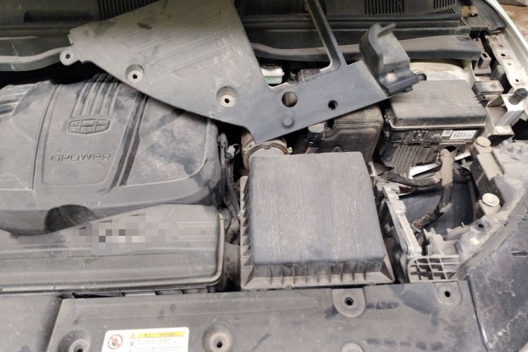 Used Geely Auto Coolray 2019 260T DCT Knight China VI Standard Engine Bay Left