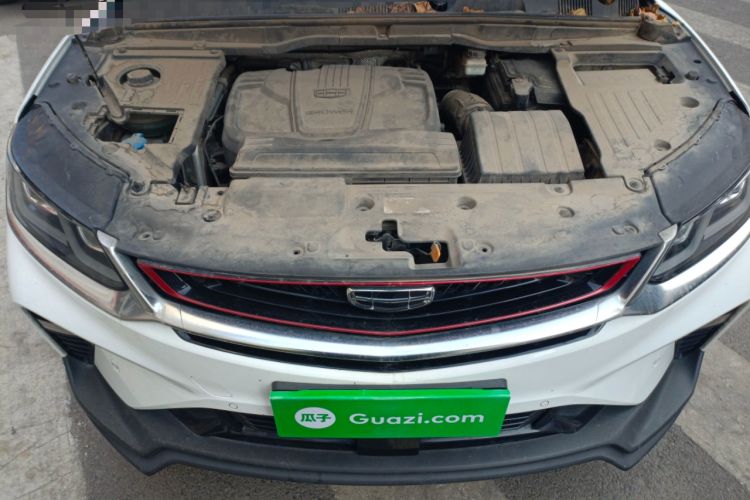 Used Geely Auto Coolray 2019 Sport Model 260T DCT Battle China V Standard Engine Bay