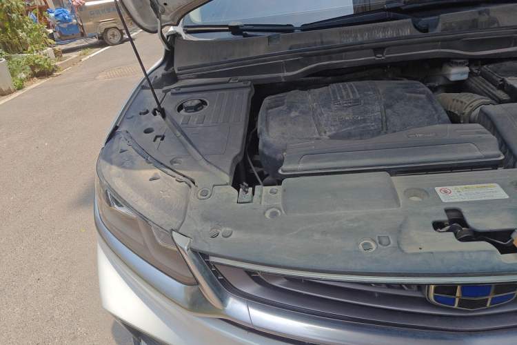 Used Geely Auto Coolray 2019 260T DCT Explorer China V Standard Engine Bay Right