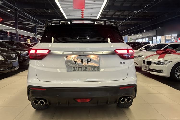 Used Geely Auto Coolray 2019 Sport Model 260T DCT Battle China V Standard Exterior 3