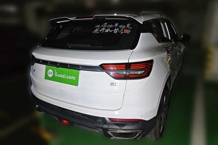 Used Geely Auto Coolray 2019 260T DCT Knight China V Standard Exterior 5