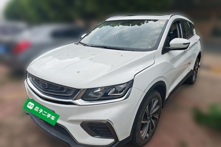 Geely Auto Coolray 2019 260T DCT Knight China V Standard d’occasion Guazi used car, China used car export, Used car for sale, Used  cars, Cheapest cars for sale