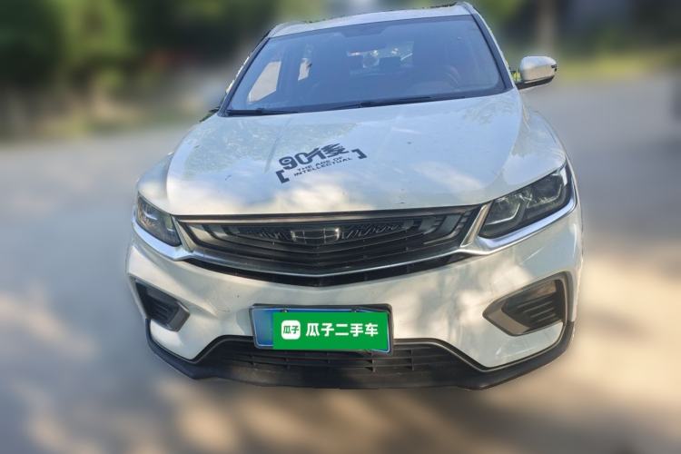 Used Geely Auto Coolray 2019 260T DCT Knight China VI Standard Front