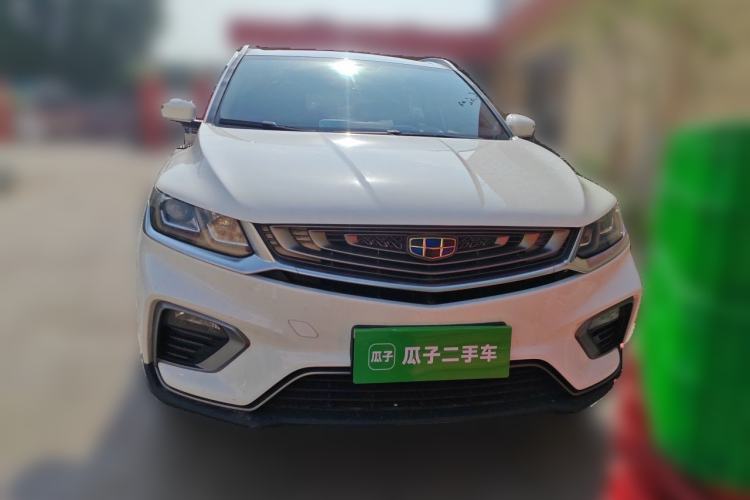 Used Geely Auto Coolray 2019 260T DCT Knight China V Standard Front