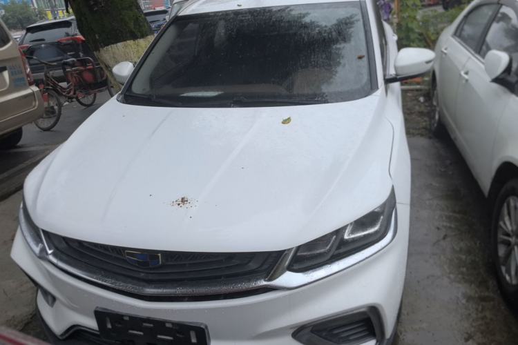 Used Geely Auto Coolray 2019 260T DCT Explorer China V Standard Front