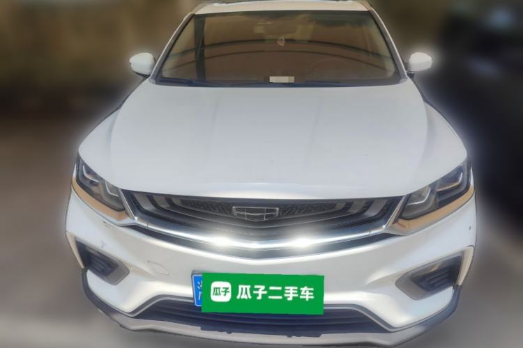 Used Geely Auto Coolray 2019 260T DCT Knight China VI Standard Front