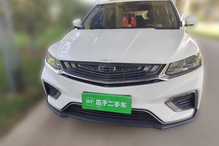 Used Geely Auto Coolray 2019 260T DCT Explorer China VI Standard Front