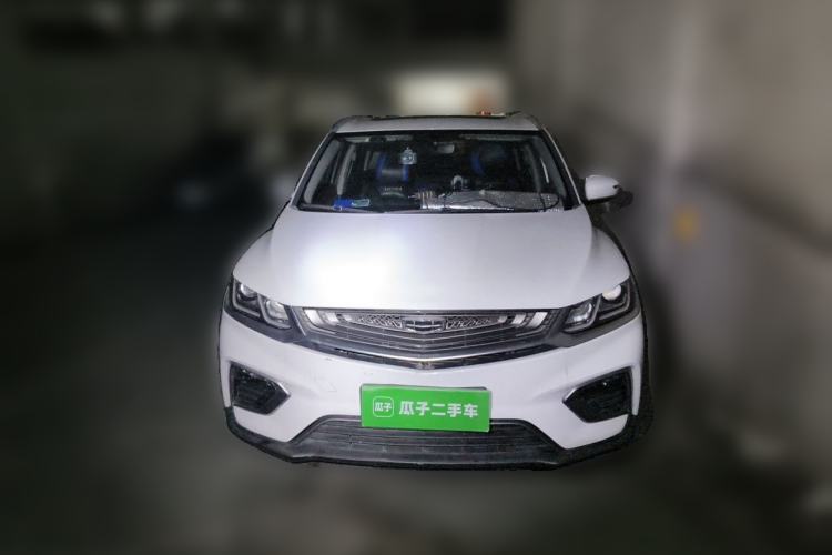 Used Geely Auto Coolray 2019 260T DCT Knight China VI Standard Front