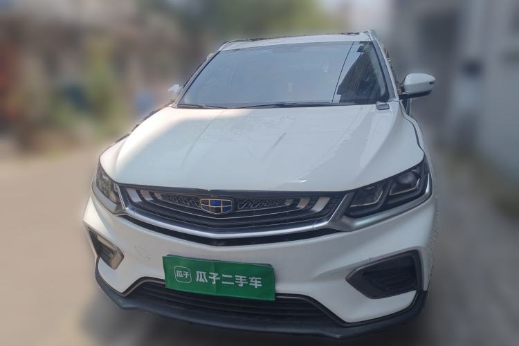 Used Geely Auto Coolray 2019 260T DCT Explorer China V Standard Front